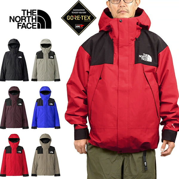 【年に１度の大感謝セール開催中です！】【大幅割引実施中！】★THE NORTH FACE ザ・ノース・フェイス NP62510 MOUNTAIN JACKET マウンテンジャケット マウンテンパーカー ゴアテックス シェル 防水 撥水 防風 アウター アウトドア メンズ レディース 6カラー